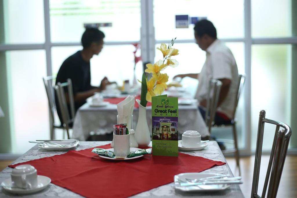 Great Feel Hotel Yangon Exterior photo